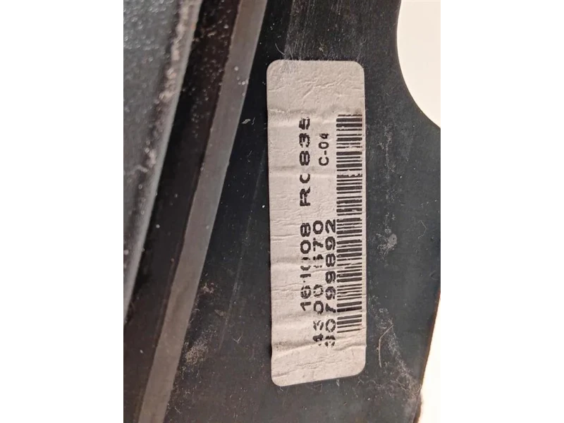 Retrovisore Esterno ANT DX 31298918 Volvo V70 III 2008