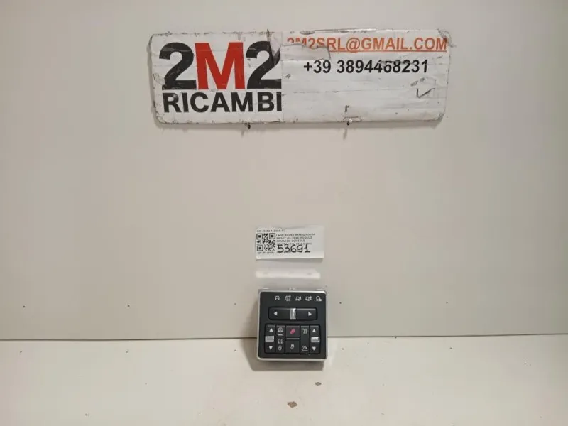Modulo Comando Console Centrale CH32-14B596-AC Land Rover Range Rover Sport II 2009