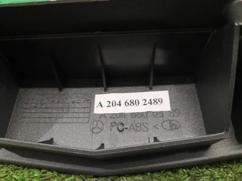 Modulo Comando Console Centrale A2046802489 Mercedes Classe C W204 2007