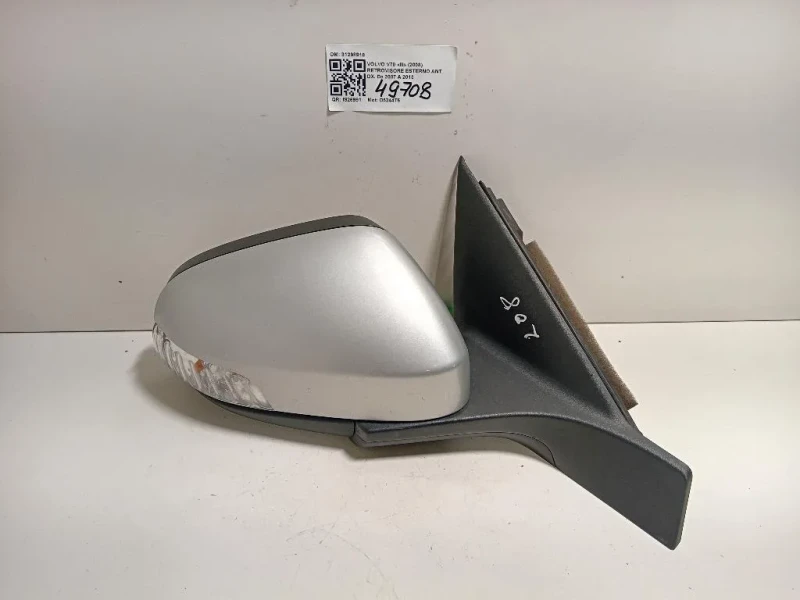 Retrovisore Esterno ANT DX 31298918 Volvo V70 III 2008