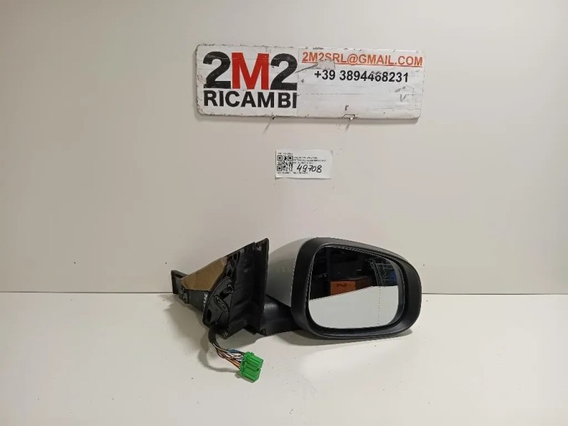 Retrovisore Esterno ANT DX 31298918 Volvo V70 III 2008