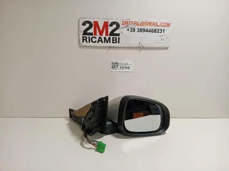 Retrovisore Esterno ANT DX 31298918 Volvo V70 III 2008