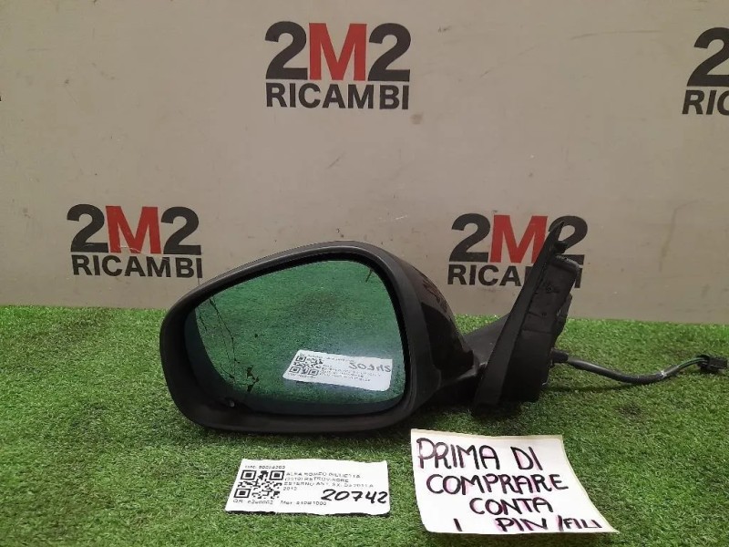 Retrovisore Esterno ANT SX 50529383 Alfa Romeo Giulietta 2010