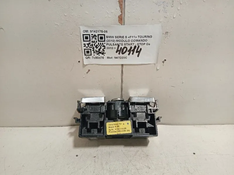 Modulo Comando Pulsante Start - STOP 9142175-06 Bmw Serie 5 F11 Touring 2010