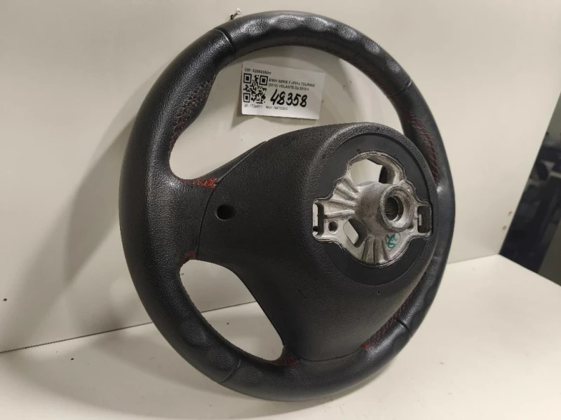 Volante 62560017B 62560050H Bmw Serie 3 F31 Touring 2012