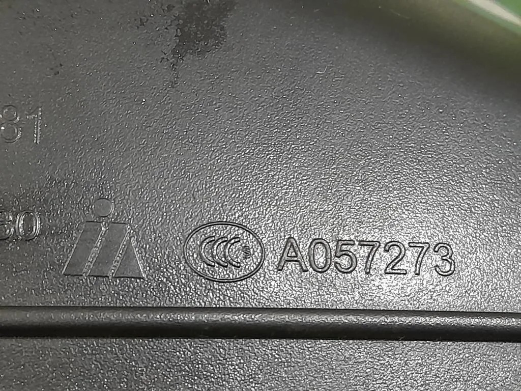 Retrovisore Esterno ANT SX 7 FILI A057273 Alfa Romeo Giulietta 2010