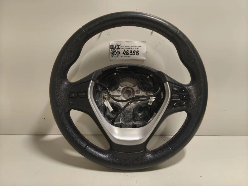 Volante 62560017B 62560050H Bmw Serie 3 F31 Touring 2012