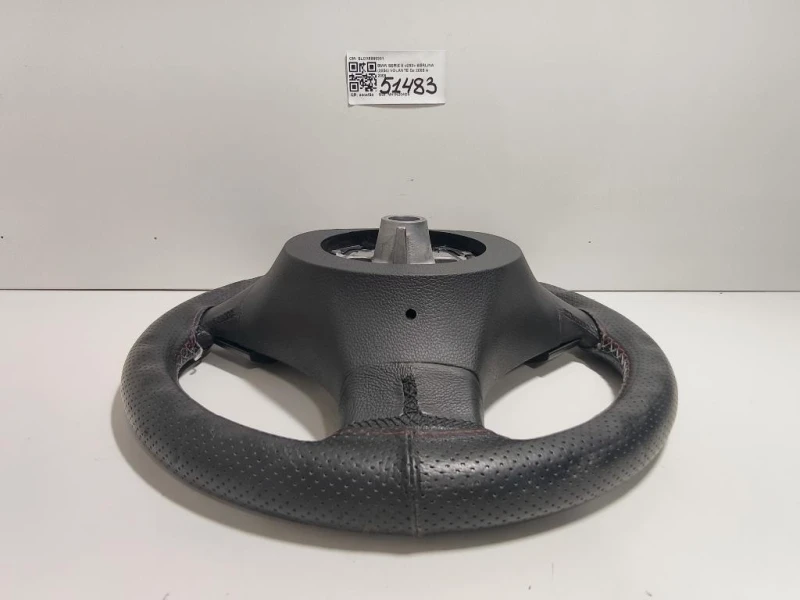 Volante SLCX6866301 Bmw Serie 5 E60 Berlina 2004