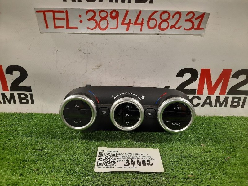 Modulo Comando Riscaldamento Clima 156099234 Alfa Romeo Giulietta 2010