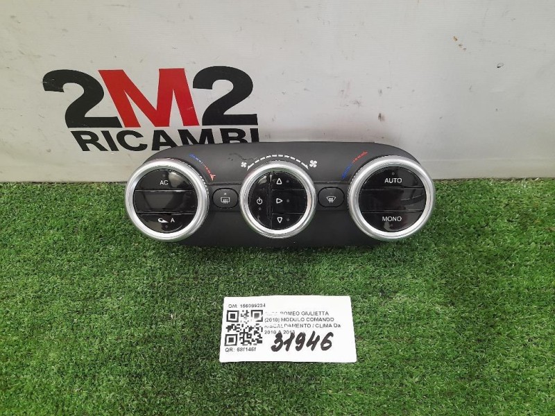 Modulo Comando Riscaldamento Clima 156099234 Alfa Romeo Giulietta 2010