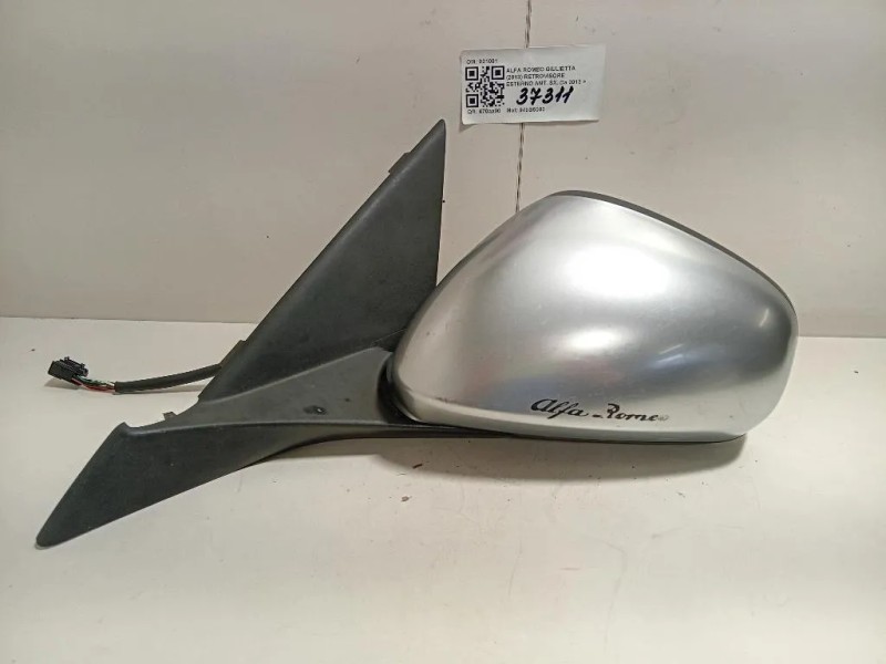 Retrovisore Esterno ANT SX 021081 Alfa Romeo Giulietta 2013