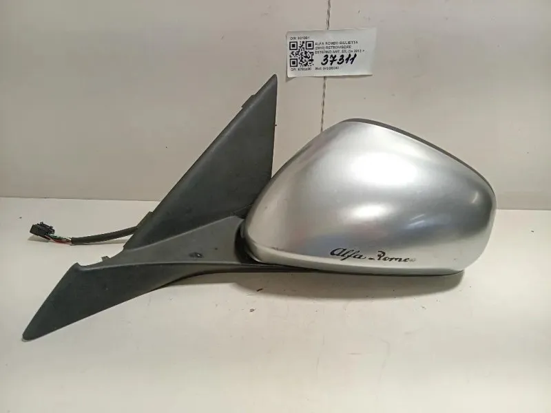 Retrovisore Esterno ANT SX 021081 Alfa Romeo Giulietta 2013