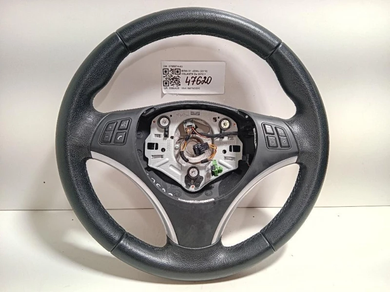 Volante 6795574-02 Bmw X1 E84 2010