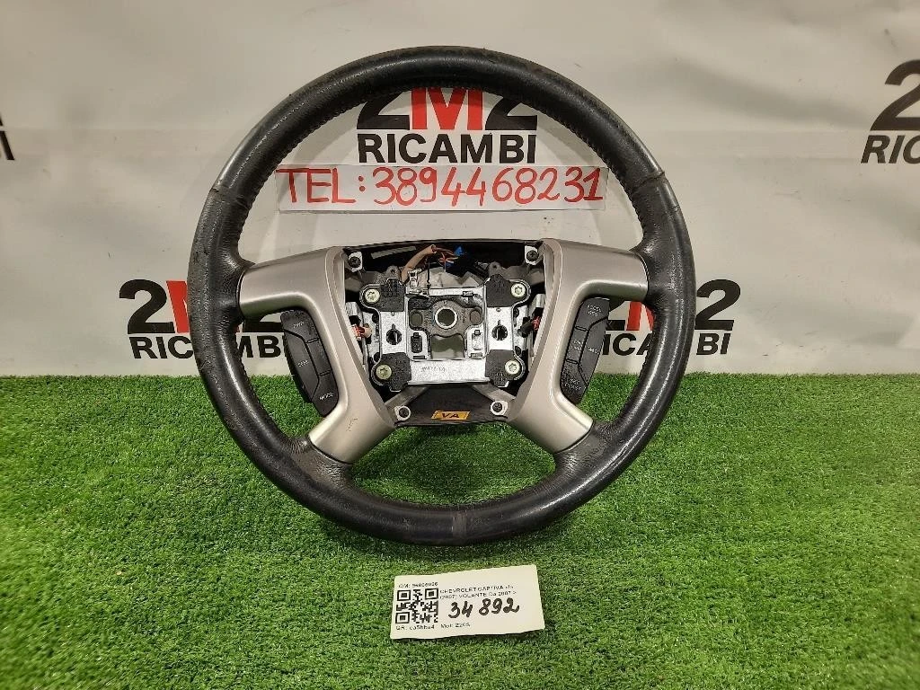 Volante 96866026 Chevrolet Captiva I 2007