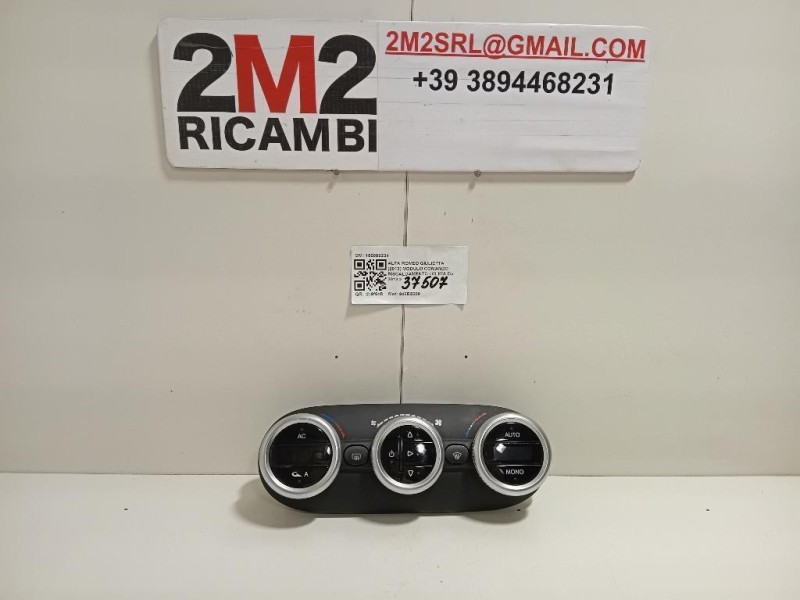 Modulo Comando Riscaldamento Clima 156099234 Alfa Romeo Giulietta 2013