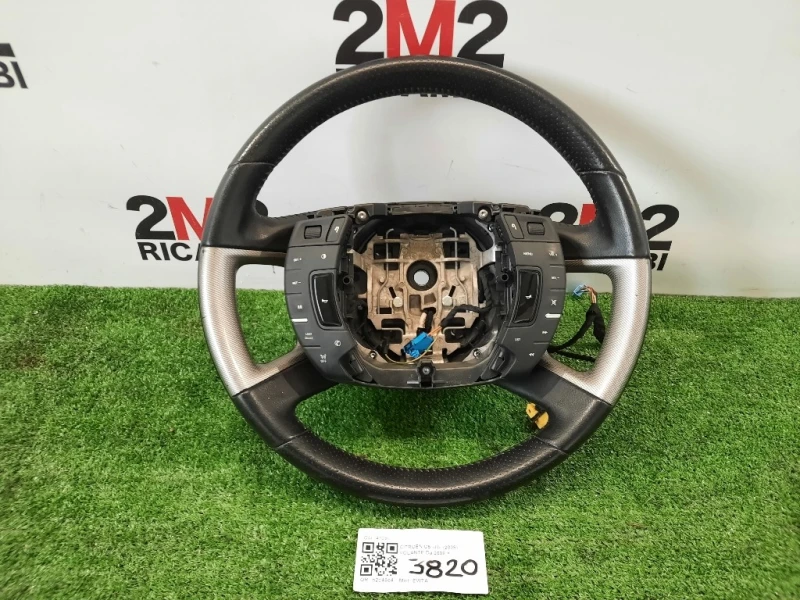 Volante STERZO Citroen C5 III 2008