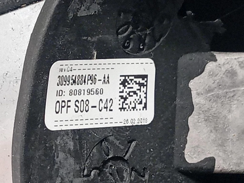 Volante 98176600ZD Citroen DS3 2016