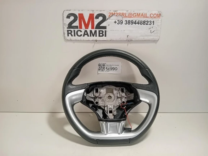 Volante 98176600ZD Citroen DS3 2016