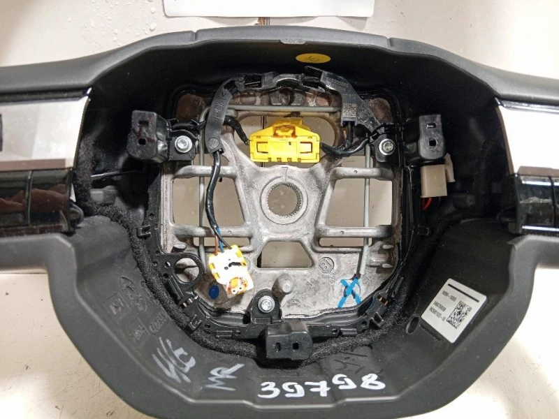 Volante 98258019 Citroen DS3 Crossback 2018