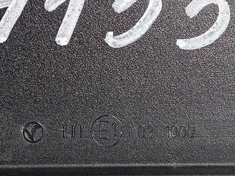 Retrovisore Esterno ANT SX 021000 Audi A3 8PA Sportback 2010