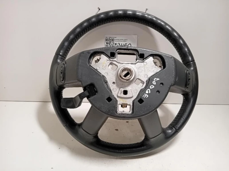 Volante 1BB301DVAF Dodge Nitro 2007