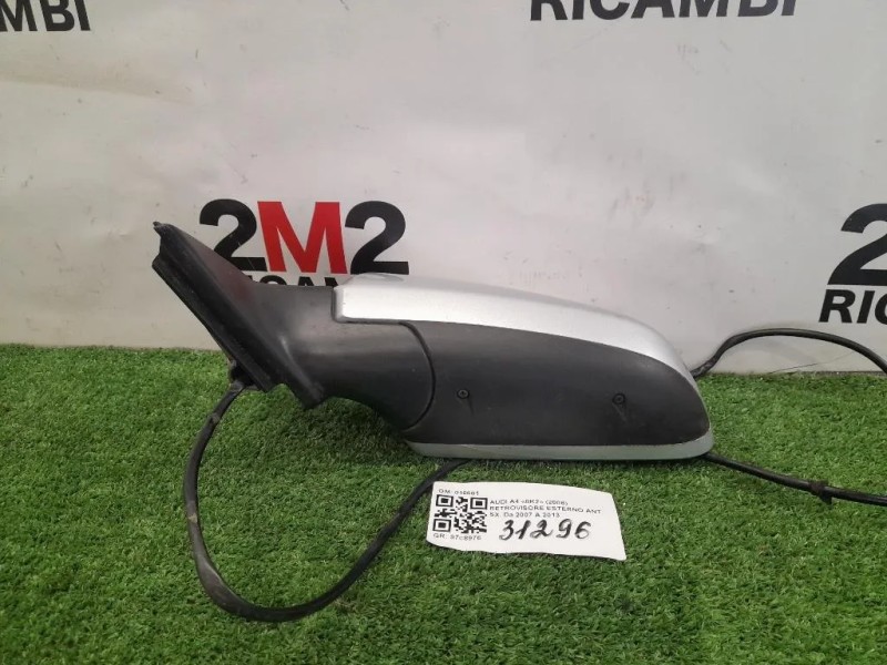 Retrovisore Esterno ANT SX 010681 Audi A4 8K2 2008