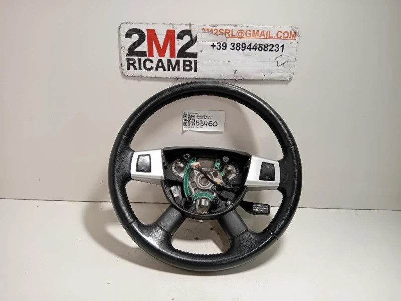 Volante 1BB301DVAF Dodge Nitro 2007