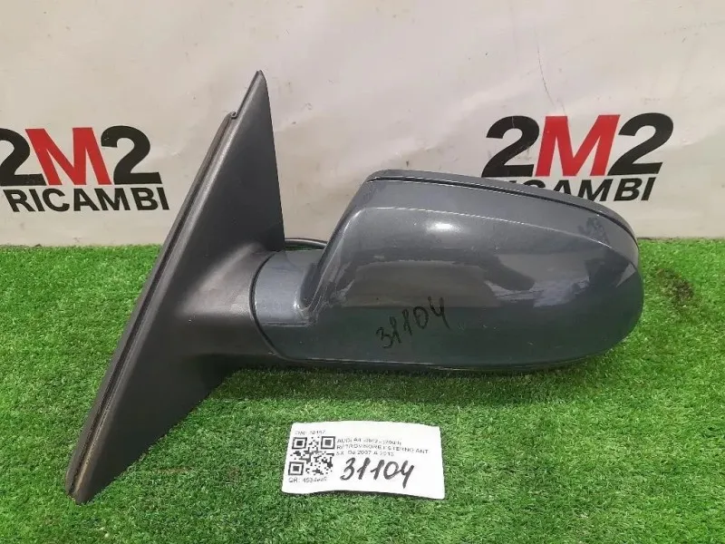 Retrovisore Esterno ANT SX 18167 Audi A4 8K2 2008