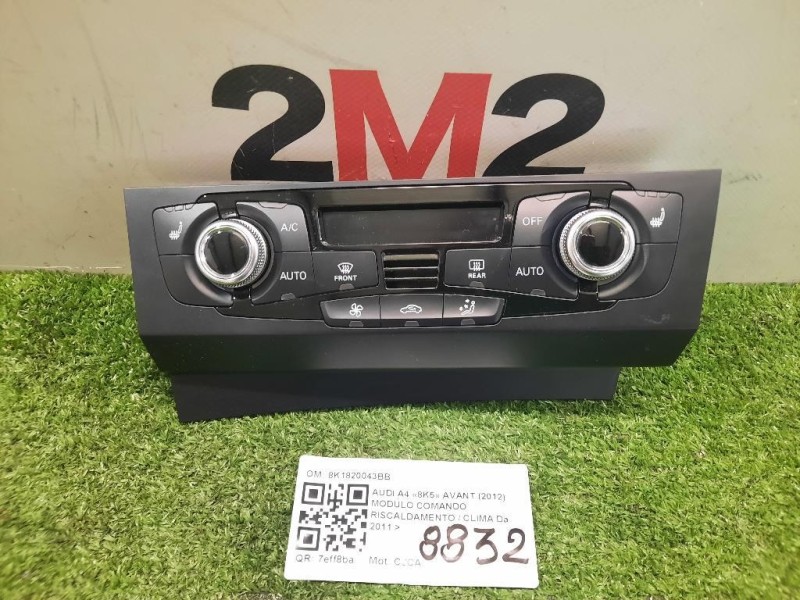 Modulo Comando Riscaldamento Clima 8K1820043BB Audi A4 8K5 Avant 2012