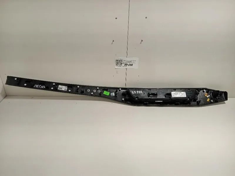 Modulo Comando Riscaldamento Clima 8W0820 043 P Audi A4 8W5 Avant 2015