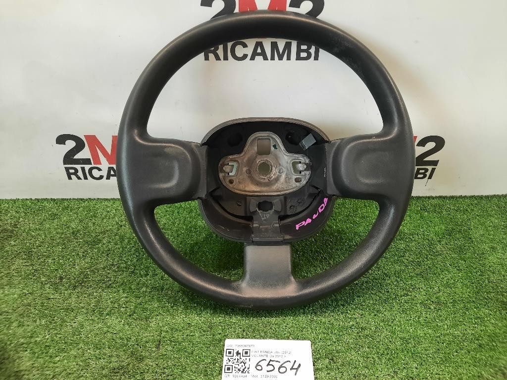 Retrovisore Esterno ANT SX 021053 Audi A5 8T3 2008
