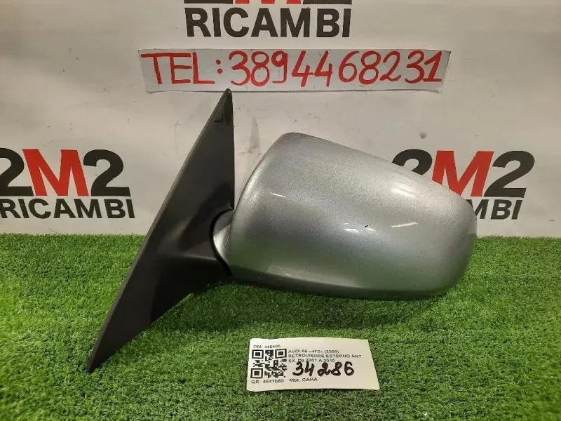 Retrovisore Esterno ANT SX 448505 Audi A6 4F2 2008