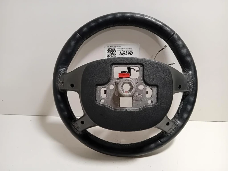 Volante AM2T-14K147-CB Ford S-max II 2015