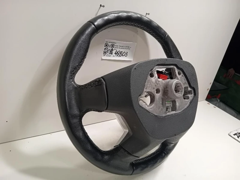 Volante DT11-3600-GA35B8 627430300A Ford Transit Custom I 2013