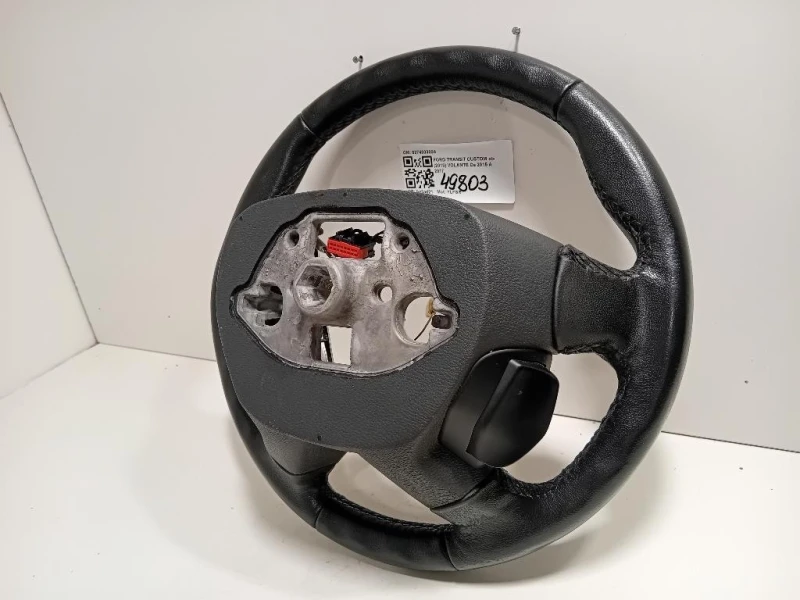 Volante DT11-3600-GA35B8 627430300A Ford Transit Custom I 2013