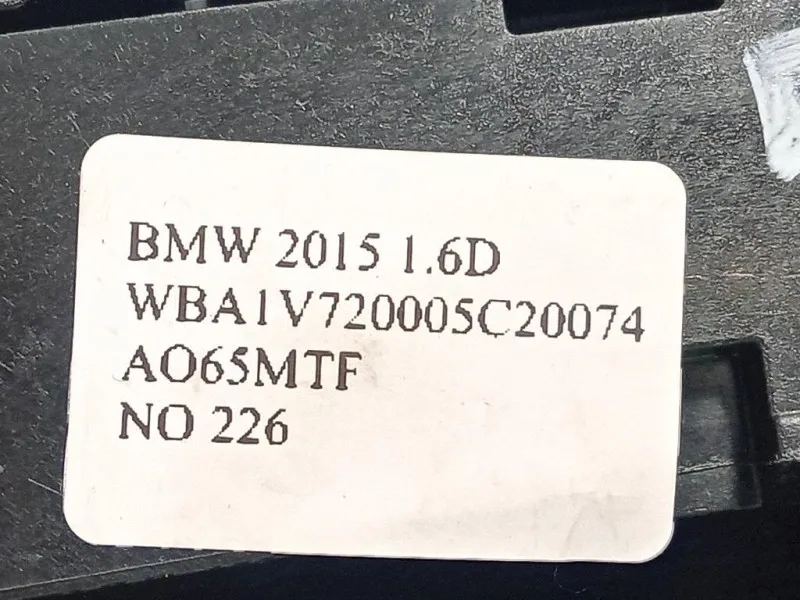 Modulo Comando Riscaldamento Clima 17313810 Bmw Serie 1 F20 Berlina 2012