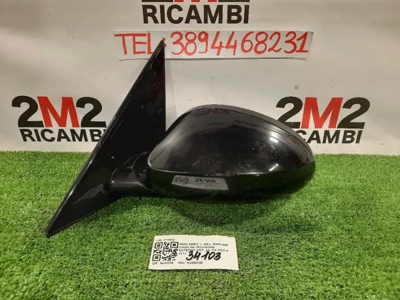 Retrovisore Esterno ANT SX 010803 Bmw Serie 1 E87 Berlina 2005