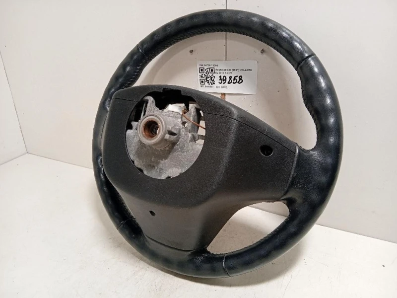Volante 96700-1K300 Hyundai IX20 2011