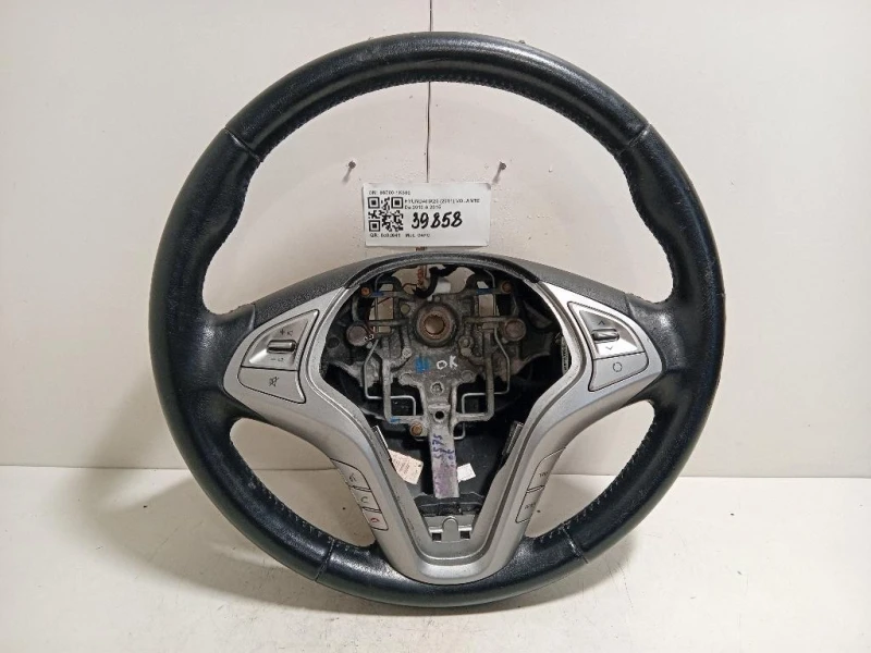 Volante 96700-1K300 Hyundai IX20 2011