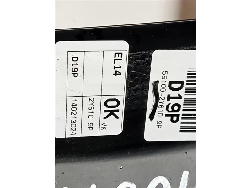 Volante 561112Y1009P Hyundai IX35 2013