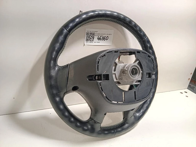 Volante 561112Y0009P Hyundai IX35 2013