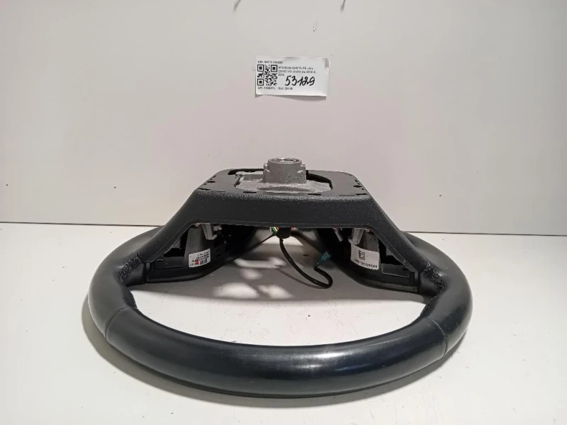 Volante 96710-2W350 Hyundai Santa FÉ IV 2015