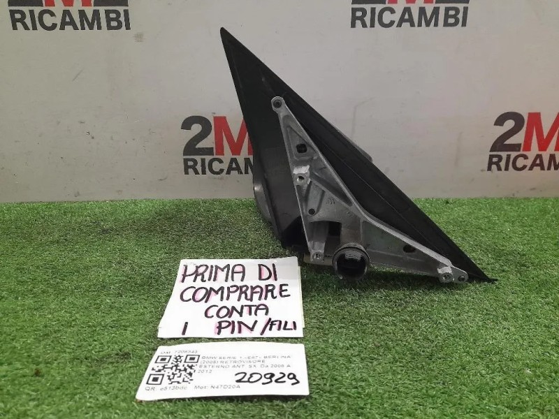 Retrovisore Esterno ANT SX 7208343 Bmw Serie 1 E87 Berlina 2005