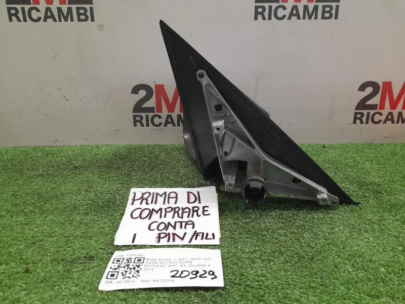 Retrovisore Esterno ANT SX 7208343 Bmw Serie 1 E87 Berlina 2005