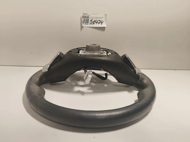 Volante 56170-N9000 Hyundai Tucson III 2020