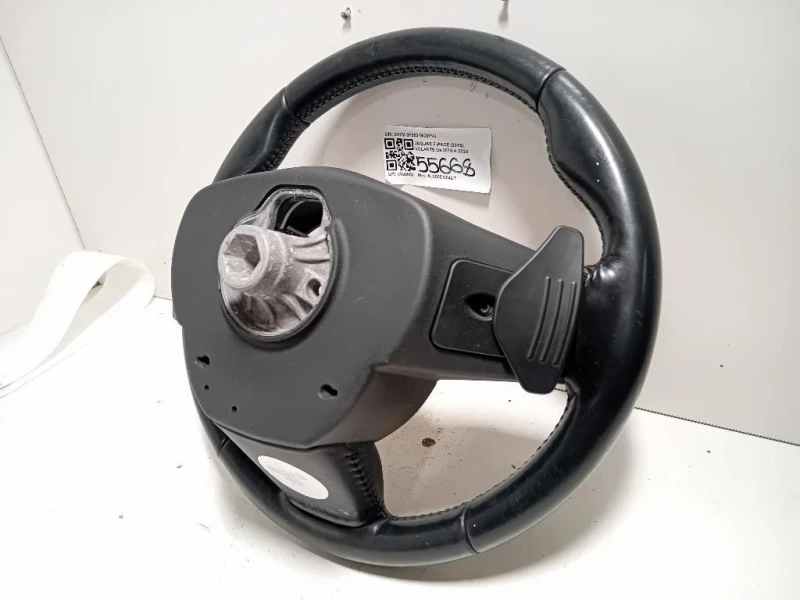 Volante DX7M-3F563-GC8PVJ Jaguar F-pace 2015