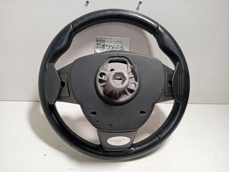 Volante DX7M-3F563-GC8PVJ Jaguar F-pace 2015