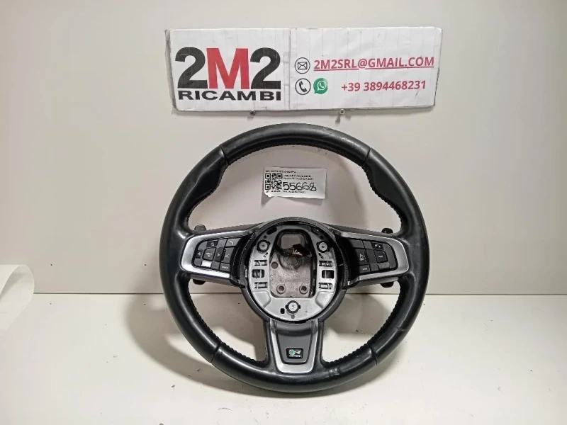 Volante DX7M-3F563-GC8PVJ Jaguar F-pace 2015