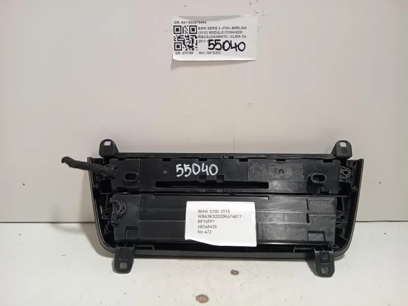 Modulo Comando Riscaldamento Clima 6411922678404 Bmw Serie 3 F30 Berlina 2012