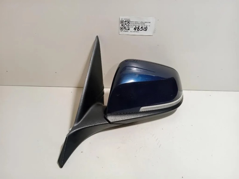 Retrovisore Esterno ANT SX 20202003 Bmw Serie 1 F20 Berlina 2012